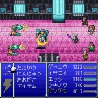 『ファイナルファンタジーIV ジ・アフター －月の帰還－』