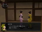 【今週の１本】女の園で繰り広げられる、辛辣な戦い（？）に勝利しよう『大奥記』
