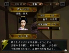【今週の１本】女の園で繰り広げられる、辛辣な戦い（？）に勝利しよう『大奥記』