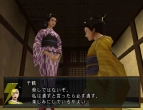 【今週の１本】女の園で繰り広げられる、辛辣な戦い（？）に勝利しよう『大奥記』