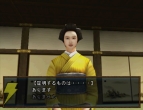 【今週の１本】女の園で繰り広げられる、辛辣な戦い（？）に勝利しよう『大奥記』