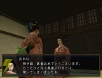 【今週の１本】女の園で繰り広げられる、辛辣な戦い（？）に勝利しよう『大奥記』
