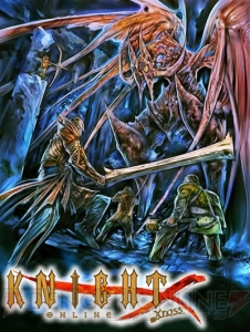 『KNIGHT ONLINE Xross』へタイトル変更！ サーバ統合戦争も
