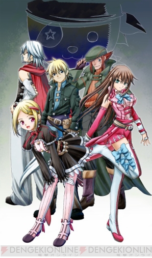 「ワールド・デストラクション」