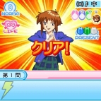 『青春クイズ カラフルハイスクール』