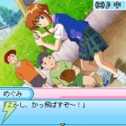 『青春クイズ カラフルハイスクール』