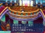 『ワールド・デストラクション』
