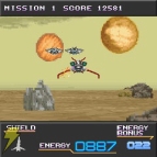 『ギャラクシーフォースII』