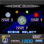 『ギャラクシーフォースII』
