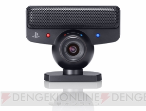 PS3用カメラ「PLAYSTATION Eye」7月24日発売！ 専用ソフト「メモーション」同梱