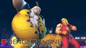 巨漢が空を舞う！ 『ストIV』の新キャラクター・ルーファスの技画像を紹介