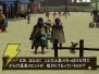『風来のシレン3』