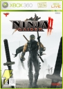 『NINJA GAIDEN 2』