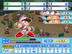 今年も熱いシーズンがやってきた 実況パワプロ15 の夏がやってきた 電撃オンライン 今年も熱いシーズンがやってきた 実況パワプロ15 の夏がやってきた 電撃オンライン