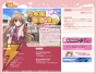 『乃木坂春香の秘密』
