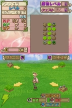 【今週の1本】姫はどこまでいってもワガママづくし！『世界はあたしでまわってる』