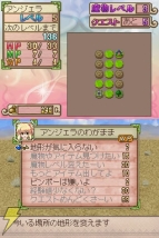 【今週の1本】姫はどこまでいってもワガママづくし！『世界はあたしでまわってる』