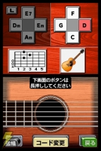 『大合奏！バンドブラザーズDX』