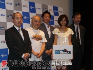 加藤夏希＆高橋名人も参上！ オンラインゲームポータル「55Shock！」発表会