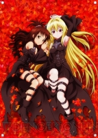 『To LOVEる-とらぶる-』