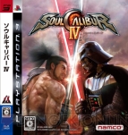『ソウルキャリバーIV』