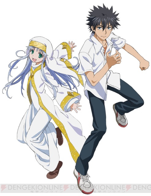 とある魔術の禁書目録 がtvアニメに 電撃文庫magazineに詳報掲載 電撃オンライン