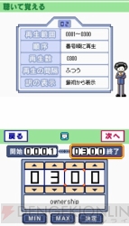 もっとtoeic Test Ds トレーニング で英語マスターに 電撃オンライン もっとtoeic Test Ds トレーニング で英語マスターに 電撃オンライン