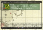 『大戦略　大東亜興亡』