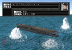 『大戦略　大東亜興亡』
