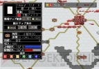 『大戦略　大東亜興亡』