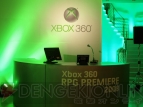 「Xbox 360 RPG Premiere 2008」