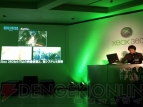 「Xbox 360 RPG Premiere 2008」
