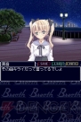 『Breath 吐息は茜色』