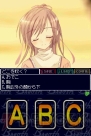 『Breath 吐息は茜色』