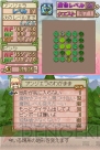 『世界はあたしでまわってる』