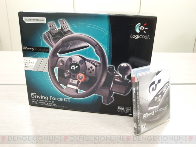 ハード番長 Driving Force Gt と Gt5p があれば ほぼ実車 の感覚に 電撃オンライン