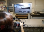 「Driving Force GT」