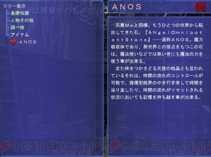 『だらよ3※』