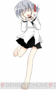 『だらよ3※』