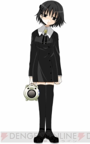 『だらよ3※』