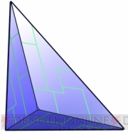 『だらよ3※』