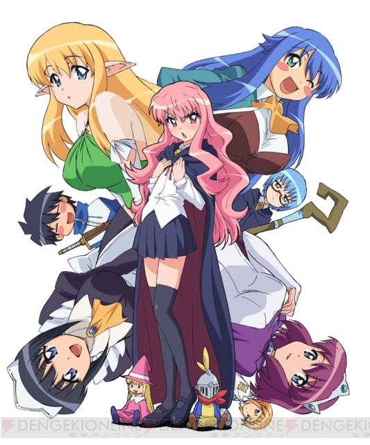 わたし 無敵なんだから ゼロの使い魔 三美姫の輪舞 設定画など掲載 電撃オンライン わたし 無敵なんだから ゼロの使い魔 三美姫の輪舞 設定画など掲載 電撃オンライン