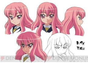 わたし 無敵なんだから ゼロの使い魔 三美姫の輪舞 設定画など掲載 電撃オンライン