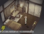 【今週の1本】時空を越えた恋、4度！ PS2用ソフト『遙かなる時空の中で4』