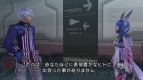 『ファンタシースターポータブル』