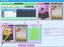『プロ野球 ファミスタ オンライン 3』