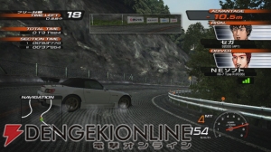 告知をかけて『頭文字D』で対決！ 記者たちの前に現れたのは……金髪ギャル!?