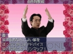 『DS湯けむりサスペンスシリーズ』
