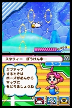 『伝説のスタフィー』