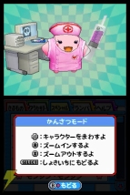 『伝説のスタフィー』